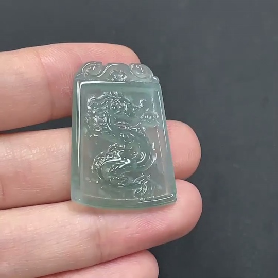 F04800500 Jadeite Pendant