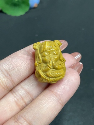 H34053854 Alxa Agate Pendant    Mermaid    Contains Other Mineral Components    Total Weight Approximately 9.3g