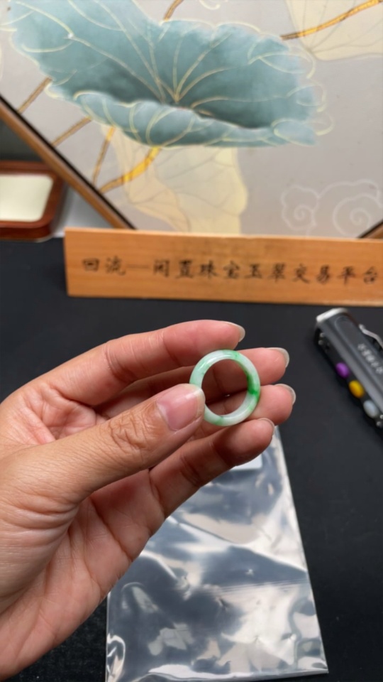 F34010138 Jadeite Ring Size 17.5 Total Weight Approx. 3.12g