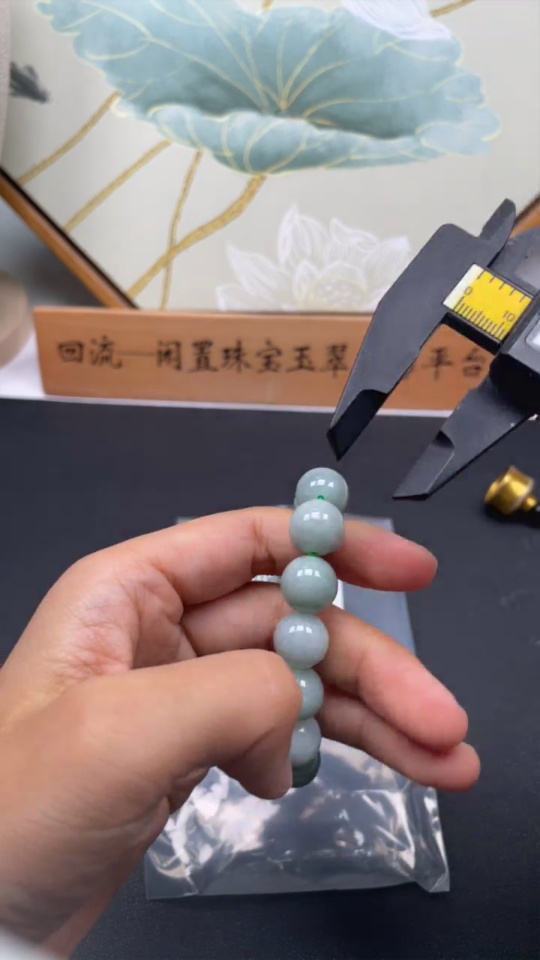 F34050222 Jadeite Bead Necklace Approx. 12.6mm Total Weight Approx. 55.6g