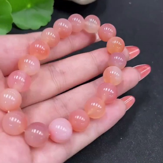 H34026649 Yanyuan Agate Bracelet approx.9.7mm total weight approx.26.1g