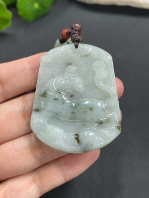 F06331986 Jadeite Pendant