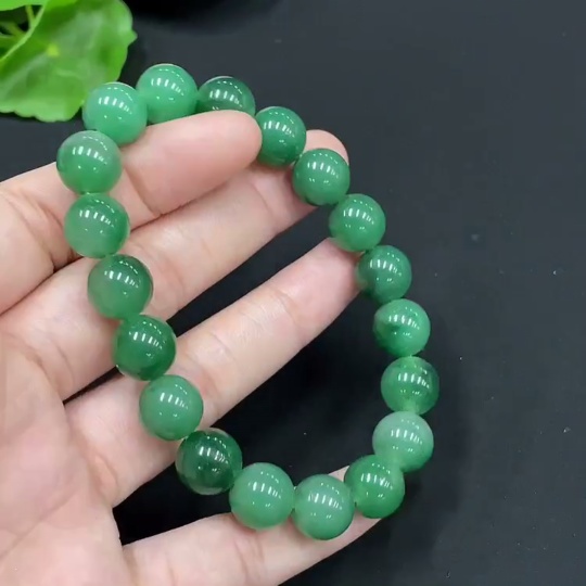 H26039973 African Emerald (Dulong Jade)