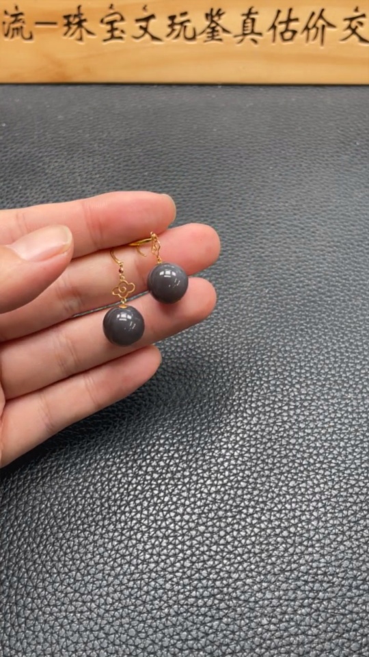 H37461220 Hetian Jade Inlaid Earrings, Approx. 11.7mm, 18K Gold, Total Weight Approx. 5.8g