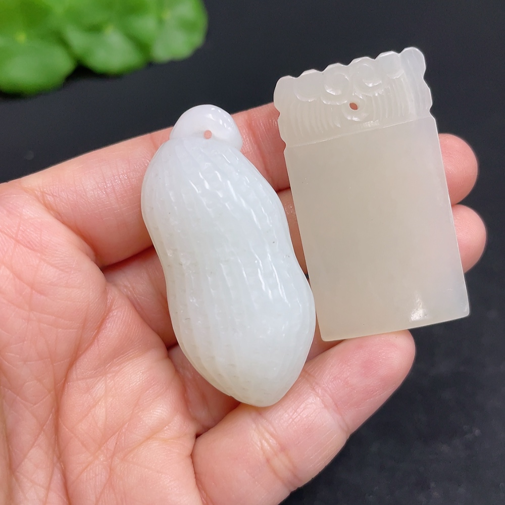 H34052151 Hetian Jade Pendant Peanut Antique Plaque Total Weight About 34.9g