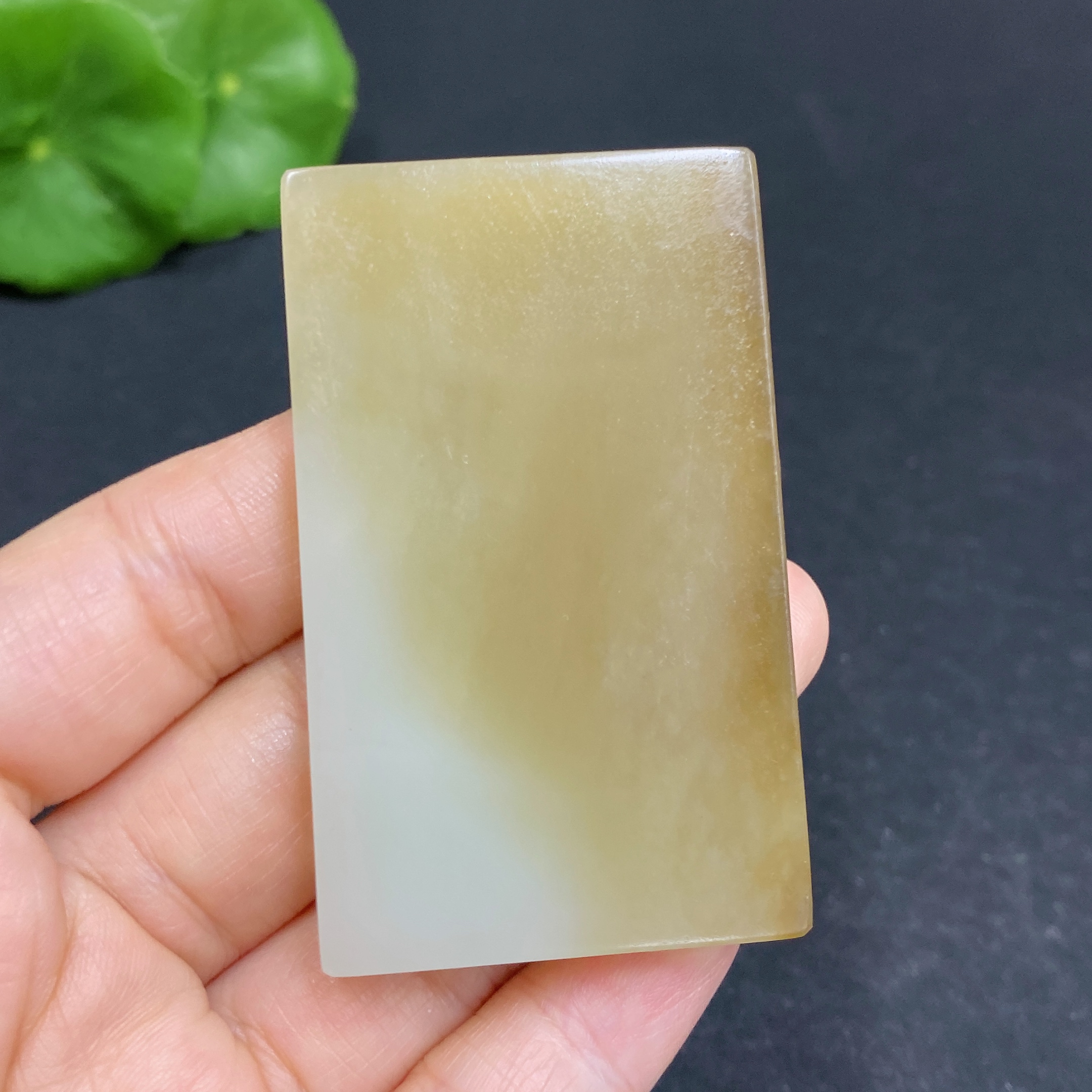 H30518240 Hetian Jade Pendant, Plain Pendant, Total Weight Approx. 43.1g