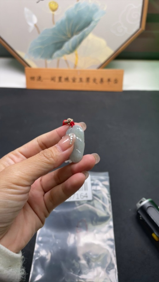 F27167164 Jadeite Leaf Pendant Total Weight Including Rope Approximately 6.2g
