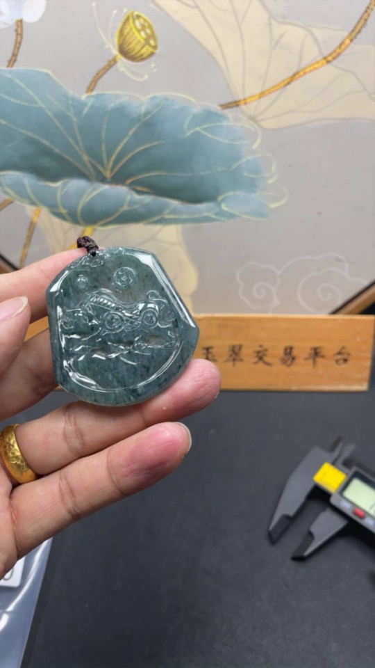 F28291170 Jadeite Pendant Total Weight Approx. 22.94g