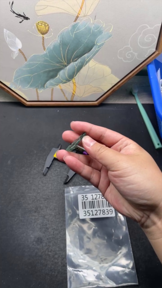 F35127839 Jadeite Guanyin Pendant Total Weight Approximately 5.3g