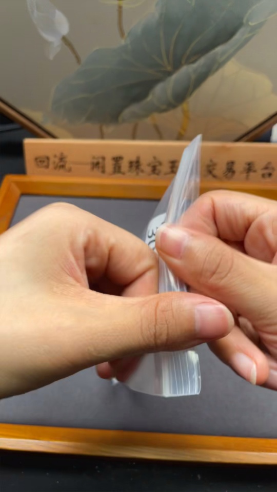 C30534984 Crystal Bracelet Total Weight Approx.84.79g Size About 16.6mm