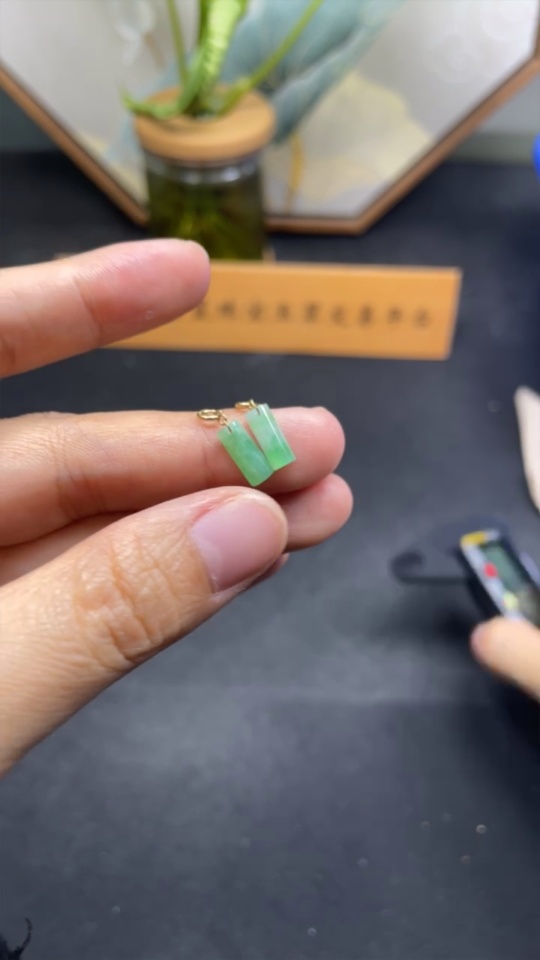 F35105339 Jadeite Inlaid Earrings 18k Gold Setting Total Weight About 0.6g