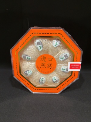 D41910363 印度尼西亚6克即炖疏盏燕窝 8盏 （合适新手/上班族）净重50克