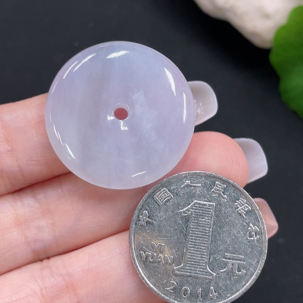 F27138441 Jadeite Pendant Peace Buckle Total Weight Approx. 8.2g