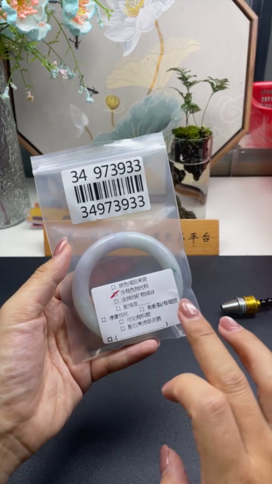 F34973933 Jadeite Round Bangle Size 56.7 Total Weight Approx. 85.58g with Color Polishing Powder