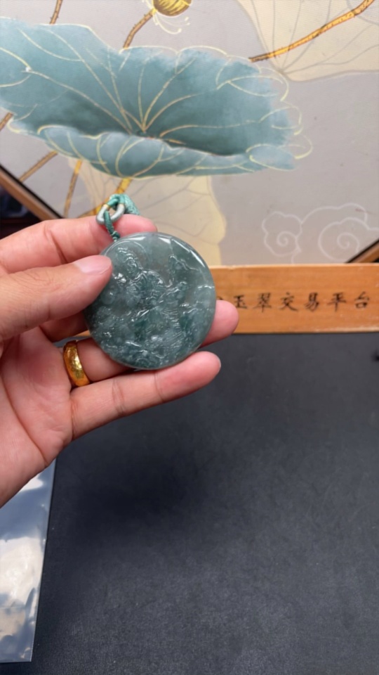 F29426852 Jadeite Guanyin Pendant, Total Weight Approx. 33.6g