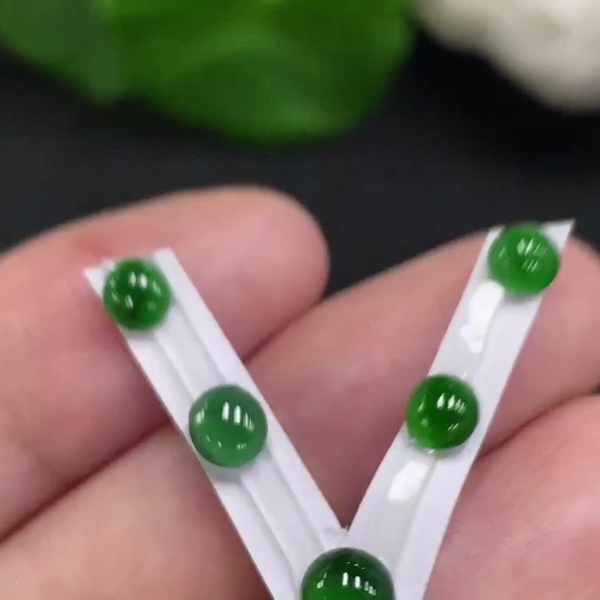 F32800600 Jadeite Cabochon