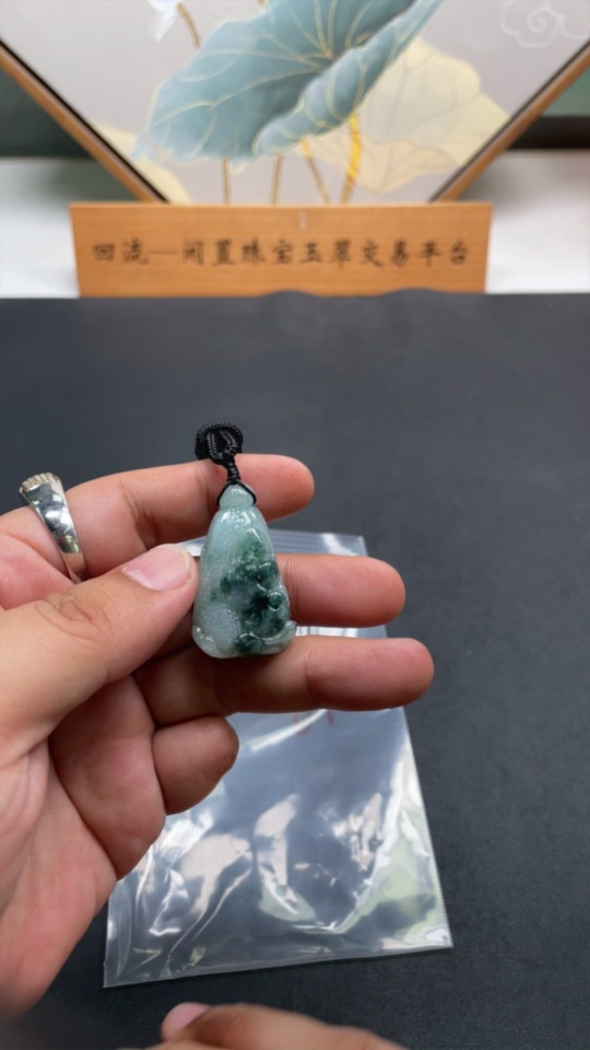F29433311 Jadeite Pendant Total Weight Approx. 21.82g