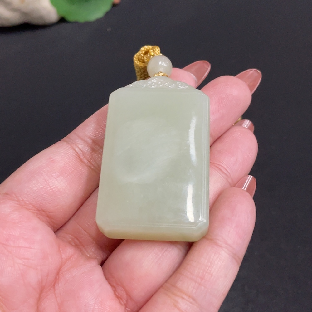 H34004562 Hetian Jade Pendant Plain Pendant
