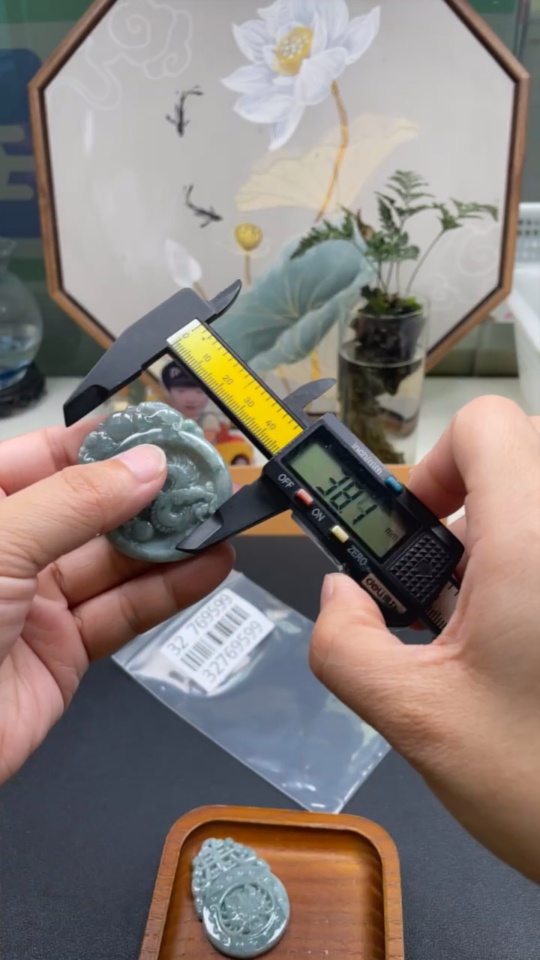 F32769599 Jadeite Pendants Sell as a Lot