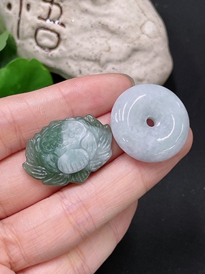 F33892346 Jadeite Pendants Sell as a Lot