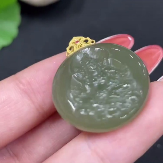 H35083832 Hetian Jade Pendant Yellow Jambhala Non-Gold Total Weight Approx. 8.8g