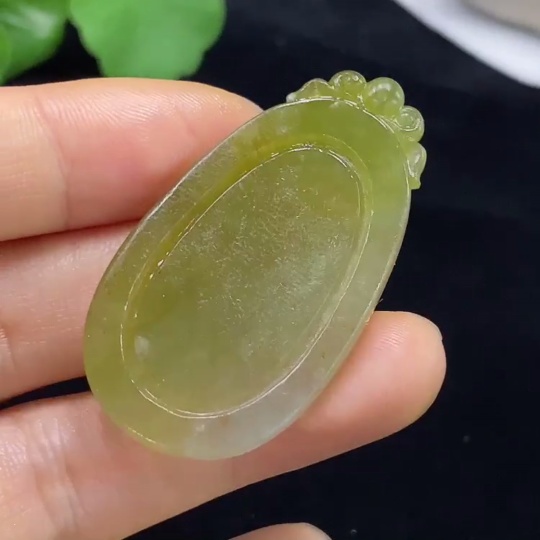 F32803692 JadeiteUnpolished Antique Pendant, Total Weight Approx. 10.63g