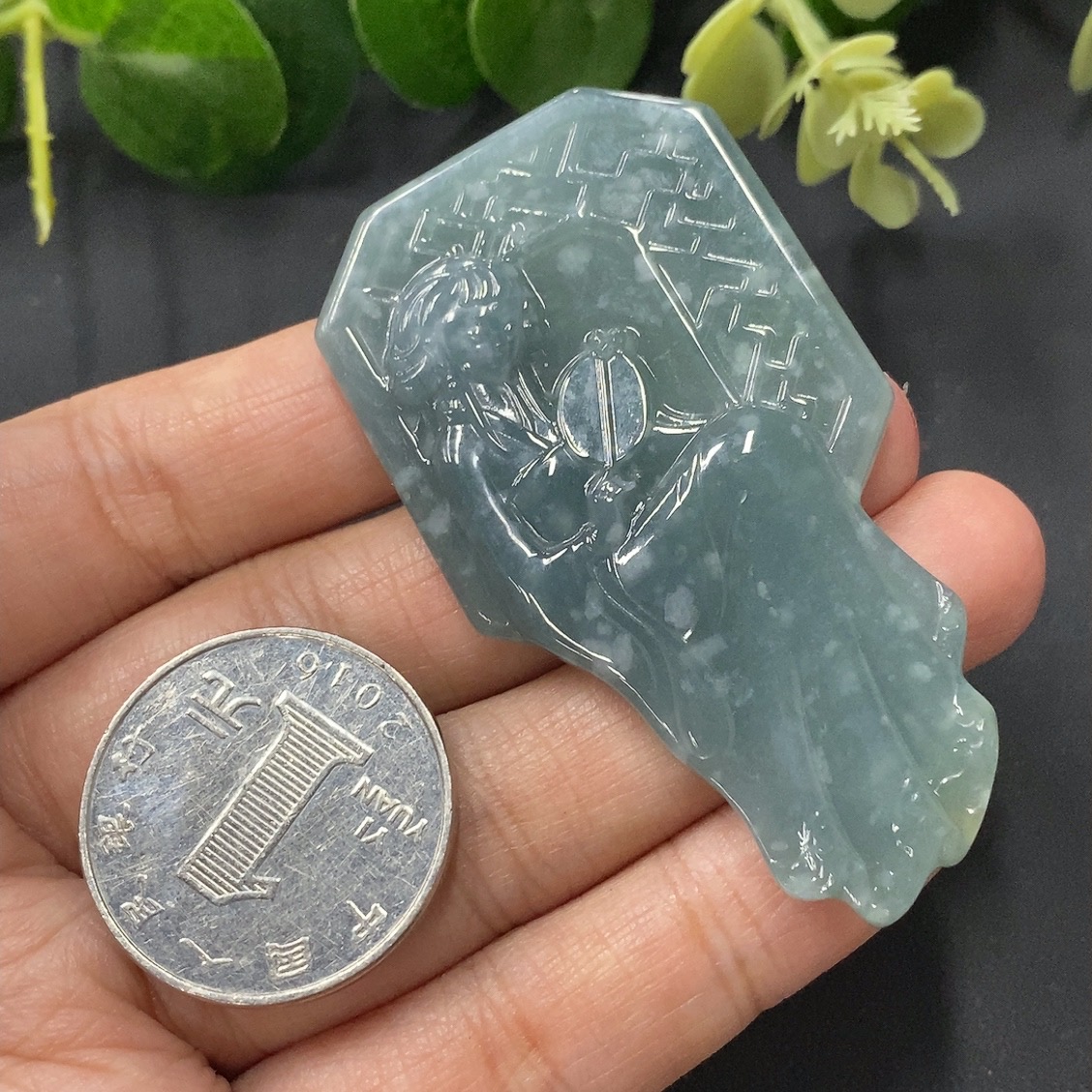 F07136261 Jadeite Beauty Pendant