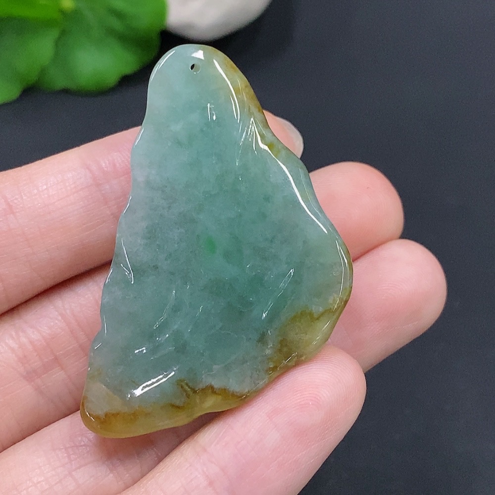 F29336713 Jadeite'Abundance Year After Year' Pendant