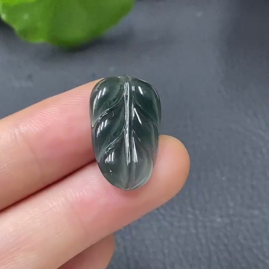 F05617537 Jadeite Leaf Inlay Piece