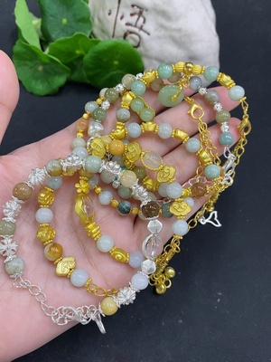F34001794 Jadeite Bead Necklace Sell as a Lot Non-gold Setting (Yellow Color Origin Undetermined) (Contains Other Mineral Components) (Matching Beads Not Grade A)
