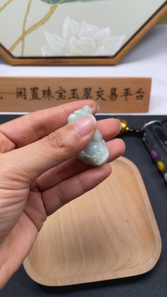 F31687983 Jadeite Pixiu Pendant, Total Weight Approximately 18.3g