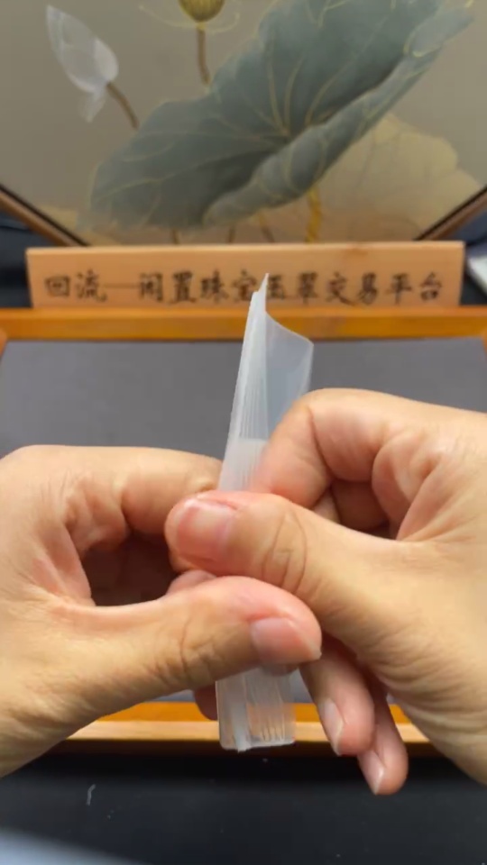 C32746355 Red Agate Bracelet, Total Weight Approx. 39.12g, Sell as a Lot