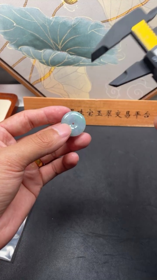 F31601173 Jadeite Peace Pendant, Total Weight Approx. 7.36g