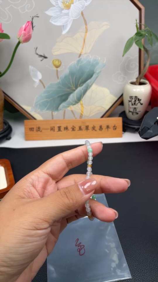 F32735632 Jadeite Bracelet Approx. 4.5mm Beads Total Weight 6.03g Color Origin Undetermined