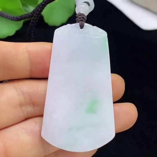 F35094735 Jadeite Plain Pendant with Non-Grade A Beads Including Rope Total Weight Approx. 22.8g