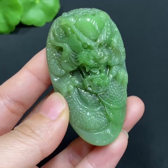 H27060062 Hetian Jade Pendant Dragon Total Weight Approx.57g