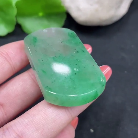 H35084303 African Emerald (Dulong Jade) Pendant