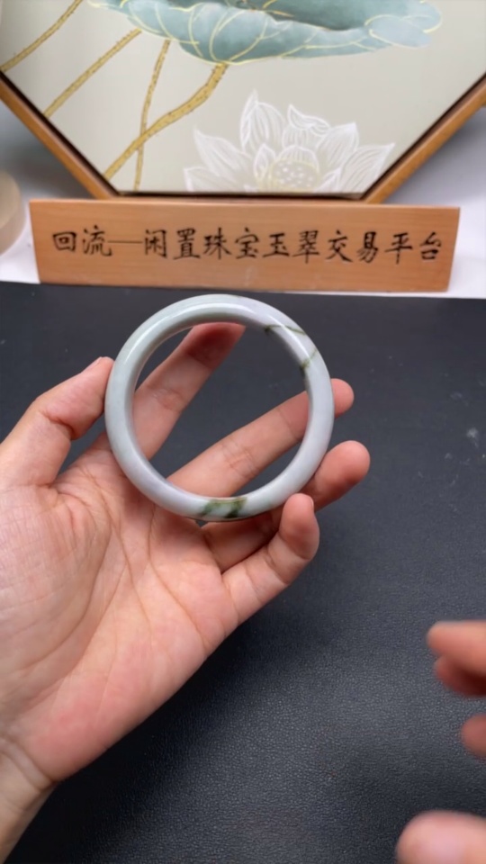 F33831604 Jadeite Round Bangle, Total Weight Approx. 68.3g, Size 58.5