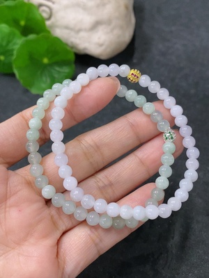 F34042778 Jadeite Bracelet Sell as a Lot Non-Gold