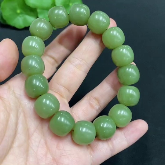 H28214134 Hetian Jade Bracelet Approx. 13.2mm Total Weight Approx. 64.7g