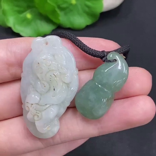 F33907564 Jadeite Pendants Sell as a Lot with Non-Jadeite Beads