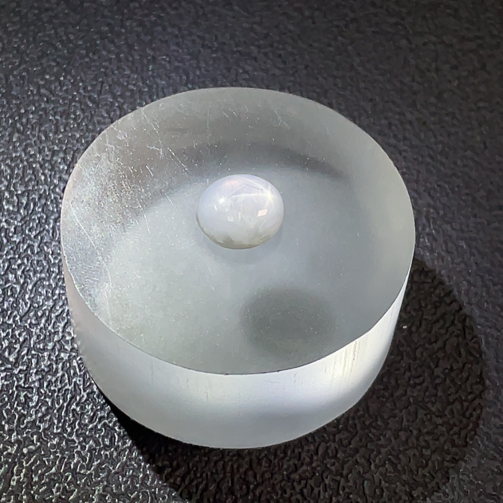 C25845412 Sapphire loose stone total weight about 5.18 carats