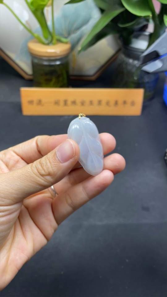 F34069129 Jadeite Leaf Pendant 18K Gold Total Weight Approx. 5.4g