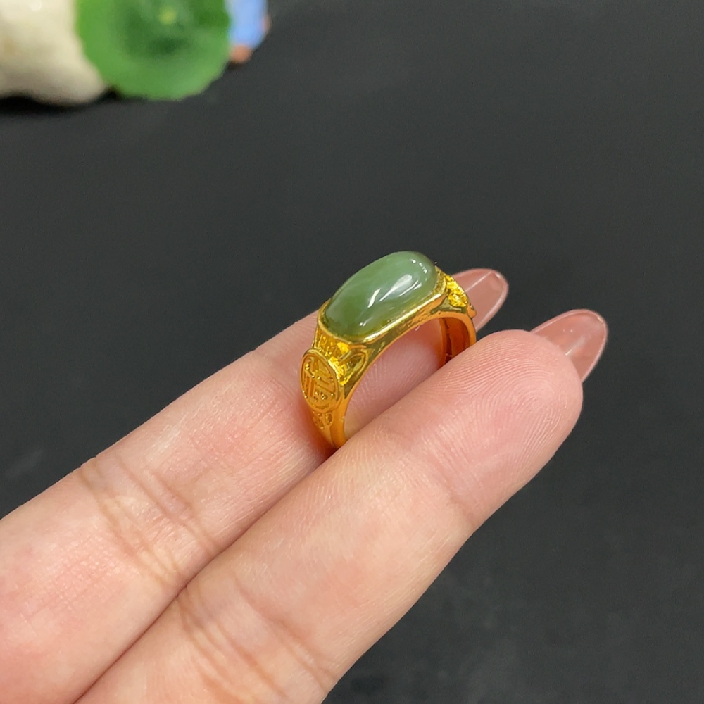 H34004970 Hetian Jadeite Inlaid Adjustable Ring
