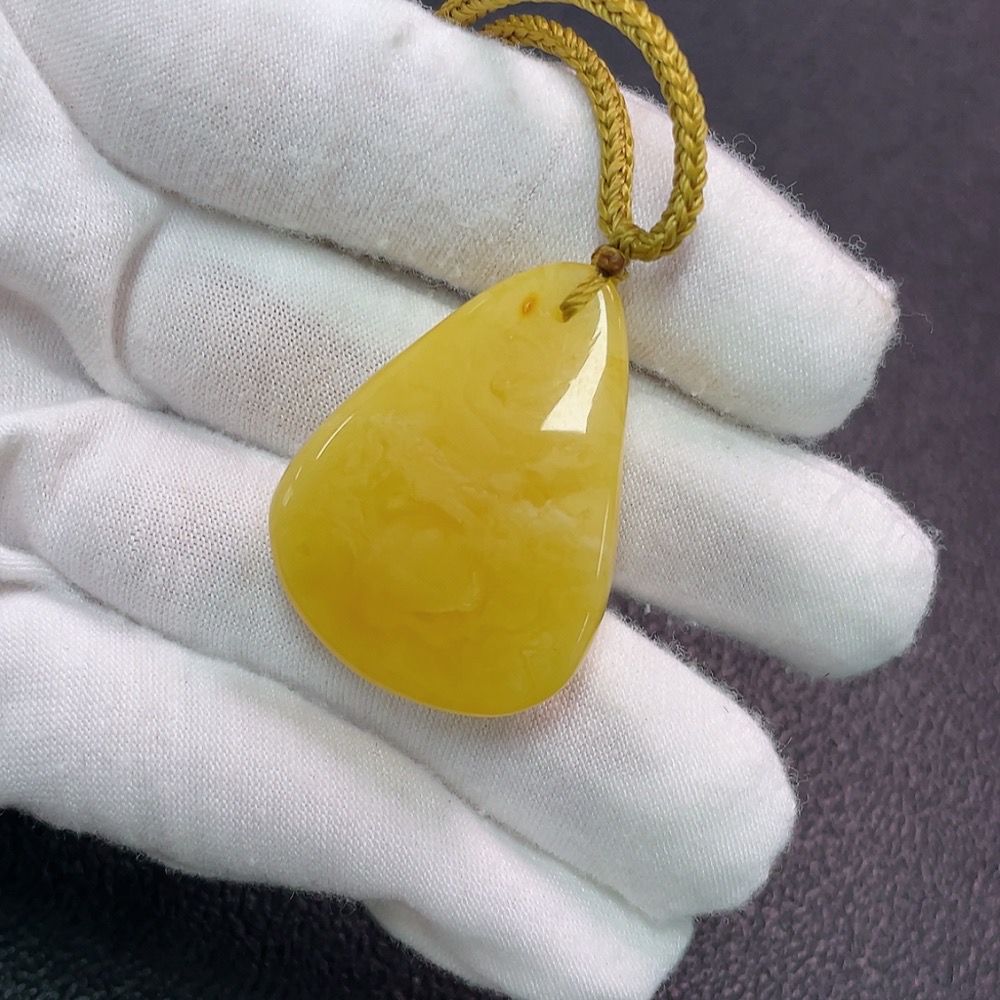 C33851527 Amber Beeswax Pendant with Partial Repair, Total Weight Approx. 7.93g, with String