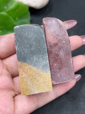 H33884413 Laos Seal, Total Weight Approx. 107.7g