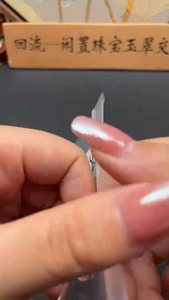 H34961190 Hetian Jade Jasper Pendant Silkworm Larva Total Weight About 3.7g