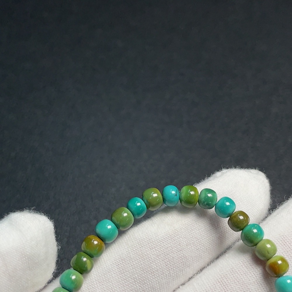 C34952755 Turquoise Bracelet with Other Mineral Components, Approx. 7.15g Total Weight, 5.2mm Beads (Mineral-Included)