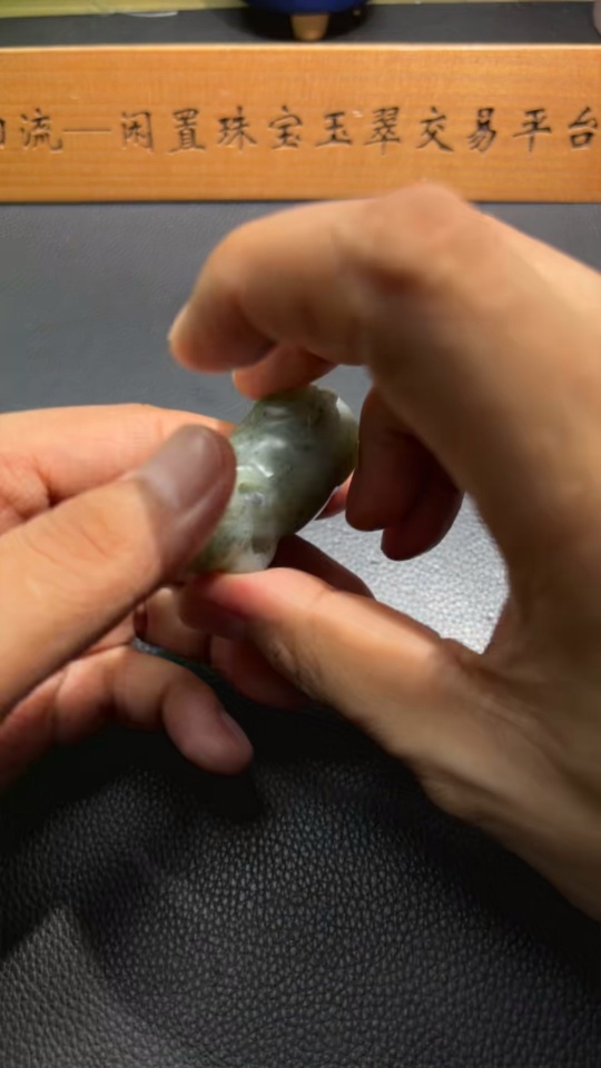 H31582754 Hetian Jade Pendant Ox Total Weight Approx. 37.1g