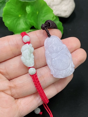 F33892692 Jadeite Pendant/Bracelet Sell as a Lot